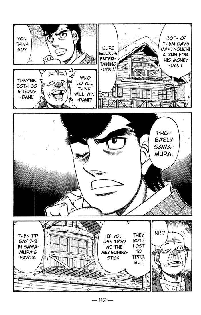 Hajime no Ippo Chapter 674 12